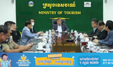 បុណ្យសមុទ្រឆ្នាំនេះនឹងរៀបចំនៅខេត្តព្រះសីហនុ, ឯកឧត្ដមរដ្ឋមន្ត្រី ថោង ខុន អំពាវនាវដល់ផ្នែកឯកជន ដាក់ចុះតម្លៃកញ្ចប់ទស្សនកិច្ចឱ្យបានសមរម្យចាប់ពី ឥឡូវនេះទៅ ដើម្បីប្រកួតប្រជែងទីផ្សារ ឱ្យមានប្រសិទ្ធភាព