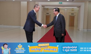 សម្តេចតេជោនាយករដ្ឋមន្ត្រី អនុញ្ញាតឱ្យនាយកប្រតិបត្តិប្រចាំតំបន់អាស៊ីប៉ាស៊ីហ្វិក នៃអង្គការសុខភាពពិភពលោក ចូលជួបសម្តែងការគួរសម និងពិភាក្សាការងារ នៅវិមានសន្តិភាព