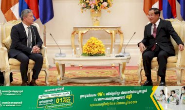 សម្ដេចតេជោ ហ៊ុន សែន អញ្ជើញទទួលជួបពិភាក្សាការងារជាមួយប្រធានកម្មវិធីតំបន់ ប្រចាំអាស៊ីប៉ាស៊ីហ្វិក និងជាសមាជិកគណៈកម្មការប្រតិបត្តិនៃវេទិកាសេដ្ឋកិច្ចពិភពលោក