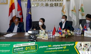 កម្ពុជា-ចិនបើកកិច្ចប្រជុំជំរុញការនាំចេញអង្ករកម្ពុជាទៅចិន ៤០ម៉ឺនតោន