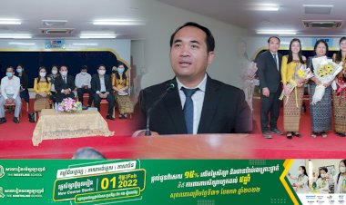 តួនាទីរបស់ស្រ្តីក្នុងការចូលរួម និងការអភិវឌ្ឍ