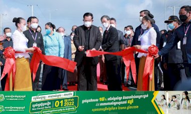 សម្តេចតេជោ ហ៊ុន សែន អញ្ជើញសម្ពោធដាក់ឱ្យប្រើប្រាស់ជាផ្លូវការ ផ្លូវជាតិលេខ២១