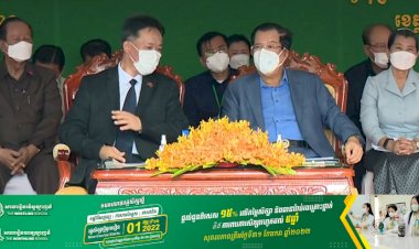 នៅព្រឹកថ្ងៃនេះ សម្តេចតេជោ ហ៊ុន សែន នឹងអញ្ជើញសម្ពោធដាក់ឱ្យប្រើប្រាស់ផ្លូវជាតិលេខ៥១