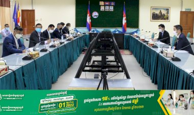 ឯកឧត្តម សុខ សុភ័ក្ត្រ រដ្ឋលេខាធិការក្រសួងពាណិជ្ជកម្ម ជួបពិភាក្សាជាមួយលេខាធិការដ្ឋាន AMEICC ស្តីពីការបង្កើនកិច្ចសហប្រតិបត្តិការមេគង្គ-ជប៉ុន និងកិច្ចសហប្រតិបត្តិការអាស៊ាន-ជប៉ុន