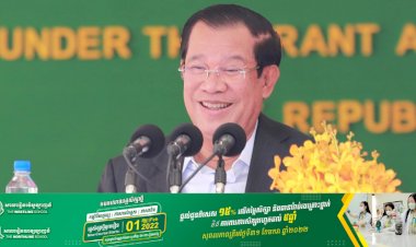 សម្ដេចតេជោ ហ៊ុន សែន នឹងអញ្ជើញជាអធិបតីសម្ពោធដាក់ឱ្យប្រើប្រាស់អគារមជ្ឈមណ្ឌលត្រចៀក ច្រមុះ បំពង់ក នៃមនី្ទរពេទ្យព្រះអង្គឌួង