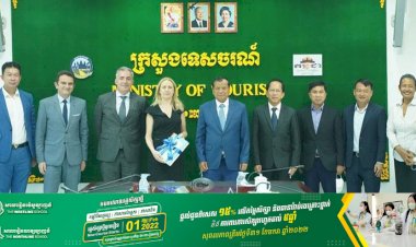 ក្រសួងទេសចរណ៍បន្តសហការជាមួយសាលាប៉ូលឌុយប៊្រូល ដើម្បីបង្កើនការបណ្ដុះបណ្ដាលជំនាញវិជ្ជាជីវៈទេសចរណ៍ដល់យុវជន ឆ្លើយនឹងតម្រូវការកម្លាំងពលកម្មនៅខេត្តសៀមរាប