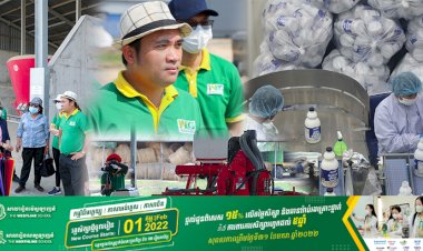 ការងារកសិកម្មដែលបានបញ្ចូលបច្ចេកវិទ្យាទំនើប និងឆ្លាតវៃនឹងជួយបង្កើនប្រសិទ្ធភាពខ្ពស់ជាងមុន