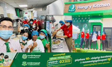 ថ្មីៗនេះ ក្រុមហ៊ុនអុីអេហ្វជី (EFG) បានរៀបចំប្រារព្ធកម្មវិធី ទិវាអុីអេហ្វជីលើកទី៩