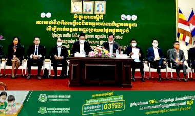 ឯកឧត្តម បួន សារៈមុនី បានអញ្ជើញចូលរួមជាអធិបតីក្នុងពីធីបើកសិក្ខាសាលាស្តីពី “ការយល់ដឹងពីការធ្វើអាជីវកម្មរបស់ពាណិជ្ជករកម្ពុជា ដើម្បីកាត់បន្ថយបញ្ហាប្រឈមផ្នែកផ្លូវច្បាប់”