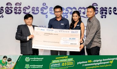 “ពិធីជួបជុំបណ្តាញមិត្តយើង”