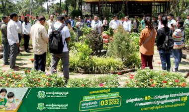 សួនរុក្ខជាតិអង្គរ គ្រោងសម្ពោធដាក់ឱ្យដំណើរការជាផ្លូវការ នាពេលឆាប់ៗខាងមុខនេះ