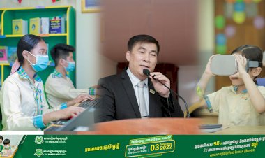 វេសឡាញបង្កើតបច្ចេកវិទ្យាអប់រំ និងកម្មវិធីគាំទ្រ ដើម្បីរួមចំណែកអភិវឌ្ឍវិស័យអប់រំក្នុងសម័យឌីជីថល