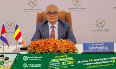 រាជរដ្ឋាភិបាល ប្រកាសដាក់ដំណើរការជាផ្លូវការ «គម្រោងសហហិរញ្ញបប្បទានស្ដារវិស័យទេសចរណ៍» ទឹកប្រាក់ ១៥០លានដុល្លារ