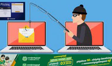 សូមប្រុងប្រយ័ត្នជាមួយនឹងអុីម៉ែល ឬសារក្លែងបន្លំជាសារមកពីក្រុមហ៊ុនអភិវឌ្ឍកម្មវិធីការពារមេរោគ