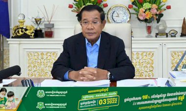 សម្តេចតេជោ ហ៊ុន សែន អញ្ជើញថ្លែងសារពិសេសស្តីអំពីបឹងទន្លេសាប