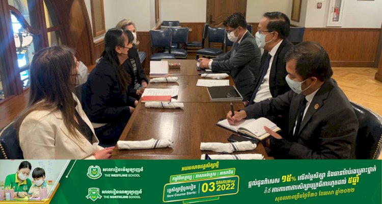 ឯកឧត្តម ប៉ាន សូរស័ក្តិ រដ្ឋមន្រ្តីក្រសួងពាណិជ្ជកម្ម ទទួលជួបពិភាក្សាការងារជាមួយ លោកស្រី Anbinh Phan តំណាងក្រុមហ៊ុន Walmart និងសហការី