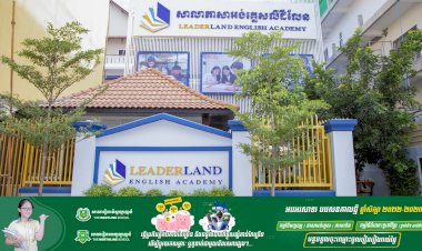 សាលាភាសាអង់គ្លេសលីដឺលែនប្រកាសបើកថ្នាក់វិញ្ញាបនបត្រផ្នែកសំណេរ និងទំនាក់ទំនងជាភាសាអង់គ្លេសសម្រាប់ធុរៈកិច្ច ថ្នាក់ត្រៀមប្រឡង TOEFL និងសេវាប្រឹក្សាយោបល់សិក្សានៅបរទេស