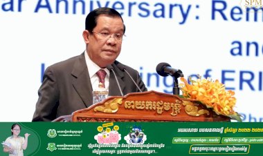 សម្ដេចតេជោ ហ៊ុន សែន អញ្ជើញជាអធិបតីក្នុងវេទិកាជាន់ខ្ពស់ស្តីពី ខួប១០ឆ្នាំ នៃកិច្ចព្រមព្រៀង RCEP