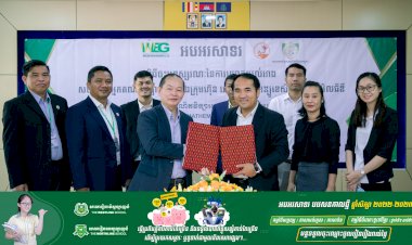 វេសឡាញ និងសហគមន៍អ្នកគណិតវិទ្យាកម្ពុជាសហការគ្នាគាំទ្រមុខវិទ្យាគណិតវិទ្យាតាមរយៈការប្រឡងគណិតវិទ្យា Caribou តាមប្រព័ន្ធអនឡាញ