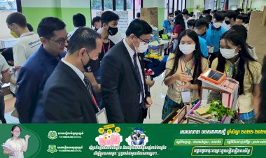 សិស្សសាលារៀនវ៉េស្ទឡាញន៍ តំណាងខេត្តបាត់ដំបង ចូលរួមវគ្គបណ្ដុះបណ្ដាលកម្មវិធីប្រកួតប្រជែងស្នាដៃយុវជនសតវត្សរ៍ទី២១ ដើម្បីត្រៀមប្រកួតថ្នាក់ជាតិនៅចុងខែវិច្ជិកានេះ