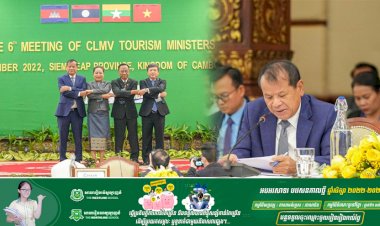 រដ្ឋមន្ត្រីទេសចរណ៍ CLMV បន្តយុទ្ធសាស្ត្រប្រទេសបួនគោលដៅតែមួយ ដើម្បីជំរុញកំណើនទេសចរក្នុងតំបន់