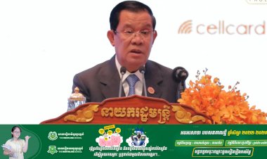 សម្តេចតេជោ ហ៊ុន សែន អញ្ជើញបើកកិច្ចប្រជុំកំពូលធុរកិច្ច និងវិនិយោគអាស៊ានឆ្នាំ២០២២