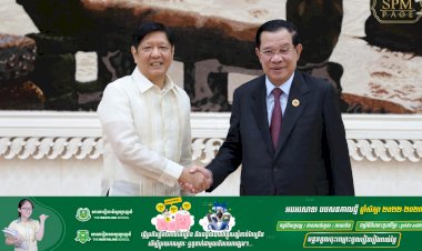 សម្តេចតេជោ ហ៊ុន សែន អញ្ជើញទទួលជួបពិភាក្សាការងារជាមួយប្រធានាធិបតីហ្វីលីពីន