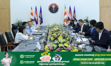 កិច្ចពិភាក្សា ដើម្បីពិនិត្យការធ្វើឱ្យប្រសើរឡើង លើការគ្រប់គ្រងការចេញចូល ផ្លូវល្បឿនលឿនភ្នំពេញ-ក្រុងព្រះសីហនុ បានលឿនរហ័ស ដោយកាត់បន្ថយការកកស្ទះ តាមយន្តការបច្ចេកវិទ្យា DIP