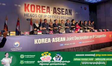 ឯកឧត្តម អ៊ុក ប្រជា រដ្ឋលេខាធិការក្រសួងពាណិជ្ជកម្ម ដឹកនាំប្រតិភូក្រសួងពាណិជ្ជកម្ម ចូលរួមកិច្ចប្រជុំប្រមុខអង្គភាពកម្មសិទ្ធិបញ្ញាអាស៊ាន និងអង្គភាពប្រកាសនីយបត្រតក្កកម្ម នៅទីក្រុងសេអ៊ូល ប្រទេសកូរ៉េខាងត្បូង