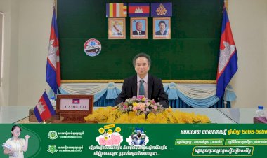 ប្រតិភូក្រសួងពាណិជ្ជកម្មកម្ពុជាចូលរួមពិធីសម្ពោធពិព័រណ៍ចិន-អាស៊ីខាងត្បូងលើកទី៦ និងពិព័រណ៍នាំចេញ-នាំចូលគុនមីងចិនលើកទី២៦ របស់ប្រទេសចិនតាមរយៈប្រព័ន្ធវីឌីអូអនឡាញ