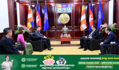 រដ្ឋមន្ត្រីពាណិជ្ជកម្ម ថ្លែងអំណរគុណចំពោះក្រុមហ៊ុន City Rice Import Export ដែលបាននាំយក «អង្កររំដួល» កម្ពុជាទៅចូលរួមប្រកួតក្នុងវេទិកាស្រូវ-អង្ករពិភពលោក និងទទួលបានពានរង្វាន់លេខ ១ ជា «អង្ករល្អដាច់គេ»