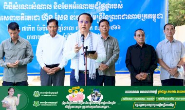 ឯកឧត្តម ប៉ាន សូរស័ក្តិ អញ្ជើញជាអធិបតីក្នុងពិធីសំណេះសំណាល និងចែកអំណោយដ៏ថ្លៃថ្លារបស់ សម្តេចអគ្គមហាសេនាបតីតេជោ ហ៊ុន សែន នាយករដ្ឋមន្ត្រី នៃព្រះរាជាណាចក្រកម្ពុជា