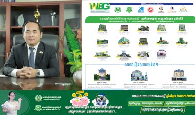 បណ្តាញគ្រឹះស្ថានអប់រំ វេសឡាញ ប្រកាស់ផ្តល់ឳកាសការងារច្រើនមុខតំណែងដល់យុវជន ក្នុងទិសដៅពង្រីកបេសកម្មអប់រំរបស់ខ្លួនគ្រប់បណ្តាខេត្ត-ក្រុង