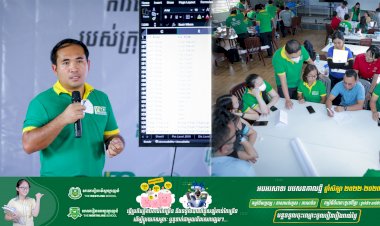 វេសឡាញបើកកិច្ចប្រជុំពិភាក្សា និងផ្សព្វផ្សាយពីផែនការយុទ្ធសាស្រ្ត៥ឆ្នាំ ដើម្បីរក្សានិរន្តរភាពរបស់ខ្លួន និងពង្រីកបេសសកម្មអប់រំនៅតាមខណ្ឌ ស្រុក រាជធានី និងក្រុងបន្ថែមទៀត