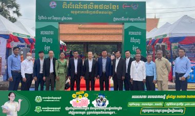 ឯកឧត្តម ស៊ាង ថៃ រដ្ឋលេខាធិការក្រសួងពាណិជ្ជកម្ម អញ្ជើញជាអធិបតីក្នុងពិធីសម្ពោធព្រឹត្តិការណ៍ផលិតផលខ្មែរនៅខេត្តពោធិ៍សាត់