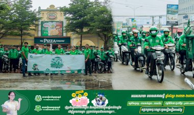 កម្មវិធី(App)ដឹកជញ្ជូនអាហាររបស់ក្រុមហ៊ុន EFG (Express Food Group) Co. Ltd. ដែលជាក្រុមហ៊ុននាំចូលសិទ្ធិផ្ដាច់មុខនូវអាជីវកម្មម្ហូបអាហារ និង ភេជ្ជៈ ឈានមុខគេនៅកម្ពុជា នៅពេលថ្មីៗនេះបានប្រារព្ធនូវកម្មពិធីក្នុងការអបអរសាទរនូវភាពជោគជ័យថ្មីមួយទៀតគឺ ទទួលបានអ្នកប្រើប្រាស់រហូតដល់ 250,000 នាក់