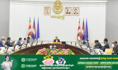 សម្ដេចតេជោ នាយករដ្ឋមន្ត្រី អញ្ជើញដឹកនាំកិច្ចប្រជុំគណៈរដ្ឋមន្ត្រីពេញអង្គប្រចាំសប្តាហ៍