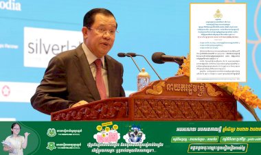 សុន្ទរកថា របស់ សម្តេចតេជោ ហ៊ុន សែន ថ្លែងក្នុងពិធីបើកសម្ពោធពិព័រណ៍ចិន-អាស៊ាន លើកទី១៩ ឆ្នាំ២០២២ នៅទីក្រុងណាននីង