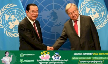 សម្ដេចតេជោ ហ៊ុន សែន ទទួលជួបពិភាក្សាការងារជាមួយអគ្គលេខាធិការអង្គការសហប្រជាជាតិ