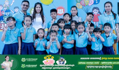 សាលារៀនសហគមន៍២១ សាខាទី២ព្រែកអញ្ចាញបានបើកសម្ពោធជាផ្លូវការដើម្បីចូលរួមចំណែកអភិវឌ្ឍធនធានមនុស្ស និងលើកកម្ពស់សេដ្ឋកិច្ចក្នុងសហគមន៍ឱ្យកាន់តែប្រសើរឡើងថែមទៀត