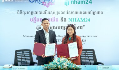 NHAM24 និងមន្ទីរពេទ្យ អឃីត បង្កើតភាពជាដៃគូសហការដ៏សំខាន់សម្រាប់សុខុមាលភាពសហគមន៍កម្ពុជាក្រោមប្រធានបទ៖ ដំណើរការឆ្ពោះទៅរកការរួបរួមតែមួយនៃសហគមន៍ NHAM24