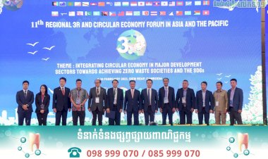 ក្រុងចំនួន៥ របស់ព្រះរាជាណាចក្រកម្ពុជា និងប្រទេសចំនួន៥ នៃតំបន់អាស៊ីចុះហត្ថលេខាលើសេចក្តីប្រកាស Indore 3R  ស្តីពីគោលដៅ ទឹកស្អាត ដីស្អាត និងខ្យល់អាកាសបរិសុទ្ធ