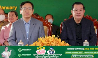 សម្ដេចនាយករដ្ឋមន្ត្រី ហ៊ុន សែន និងឯកអគ្គរដ្ឋទូតចិន អញ្ជើញជាអធិបតីពិធីបើកការដ្ឋានពង្រីក និងលើកកម្រិតគុណភាពផ្លូវជាតិលេខ៧