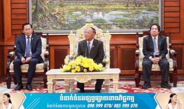 សម្តេចអគ្គមហាពញាចក្រី ហេង សំរិន អនុញ្ញាតឱ្យឯកអគ្គរាជទូតទើបតែងតាំងថ្មីចំនួន១០រូប ចូលជួបសម្តែងការគួរសម និងទទួលអនុសាសន៍