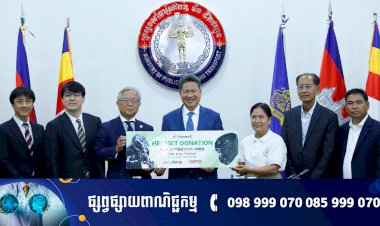 ជប៉ុននឹងផ្ដល់ជូនមួកសុវត្ថិភាពសរុបចំនួន ៣ ០០០មួក និងសម្ភារៈសុវត្ថិភាពសរុបចំនួន ១៥ ០០០ឈុត មកកម្ពុជាជាបន្តបន្ទាប់ ពីឆ្នាំ២០២៣ ដល់ឆ្នាំ២០២៥