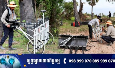 អាជ្ញាធរជាតិអប្សរា សហការជាមួយសាកលវិទ្យាល័យបរទេសចំនួន២ ដើម្បីស្ទង់(ស្កេន)រកសញ្ញាណឡស្លដែកបុរាណ នៅក្នុងរមណីយដ្ឋានអង្គរ