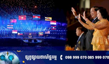 រាជរដ្ឋាភិបាល នឹងធ្វើការ​ឆ្លាក់​រូបនូវអត្តពលិកឆ្នើមកម្ពុជាដែលមានស្នាដៃលេចធ្លោ​ក្នុង​ព្រឹត្តិការណ៍​​ស៊ីហ្គេមនេះ ហើយរៀបចំ​ឱ្យ​​ទៅ​​ជាតឹកតា​ងចម្លាក់​នៅ​វិមាន​ឈ្នះ​ឈ្នះផងដែរ