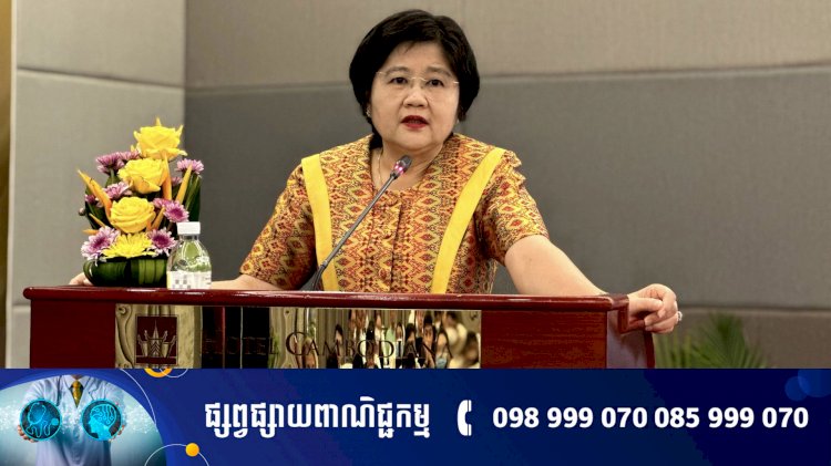 លោកជំទាវវេជ្ជបណ្ឌិត ឱ វណ្ណឌីន រដ្ឋលេខាធិការ និងជាអ្នកនាំពាក្យក្រសួងសុខាភិបាល បានអញ្ជើញចូលរួមជាគណៈអធិបតីនៃពិធីបើកវគ្គបណ្តុះបណ្តាល ស្តីពីការស្នើសុំលិខិតអនុញ្ញាតនាំចូល នាំចេញតាមប្រព័ន្ធបញ្ជរតែមួយជាតិដល់គ្រឹះស្ថាន
