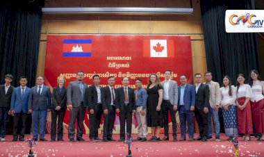 សាលារៀន អន្តរជាតិកាណាដាកម្ពុជា បានរៀបចំកម្មវិធី ប្រគល់វិញ្ញាបនប័ត្រ លិខិតសរសើរ មេដាយ មាស មេដាយប្រាក់ មេដាយសំរឹទ្ធ ជូនដល់សិក្សានុសិស្ស