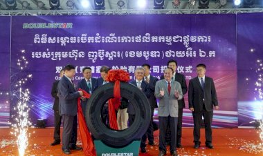 អបអរសាទរ! ពិធីសម្ពោធដាក់ឲ្យដំណើរការជាផ្លូវការនូវរោងចក្រផលិតសំបកកង់យានយន្តរបស់ក្រុមហ៊ុន Newbustar (Cambodia) Tire Co.,Ltd ស្ថិតក្នុងខេត្តក្រចេះ